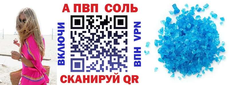Купить Кокаин  Меф  Конопля  Краснослободск