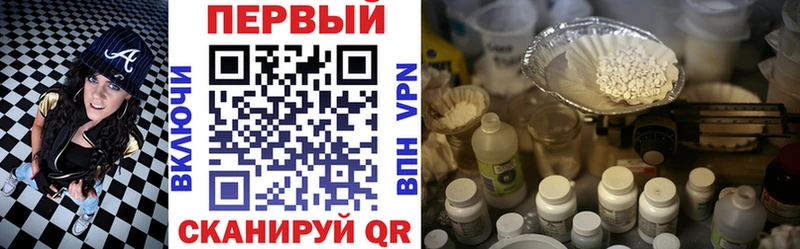 Купить где  Краснослободск  Amphetamine Premium 