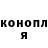 ТГК концентрат Vitalii Kiikov