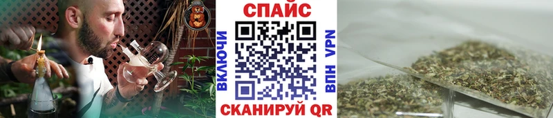 Купить Краснослободск БУТИРАТ оксибутират