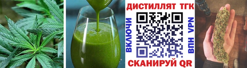 Canna-Cookies конопля  Купить где  Краснослободск 