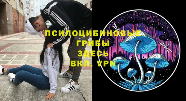 jwh Заводоуковск