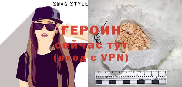 прущая мука Зерноград