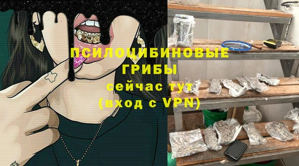 jwh Заводоуковск