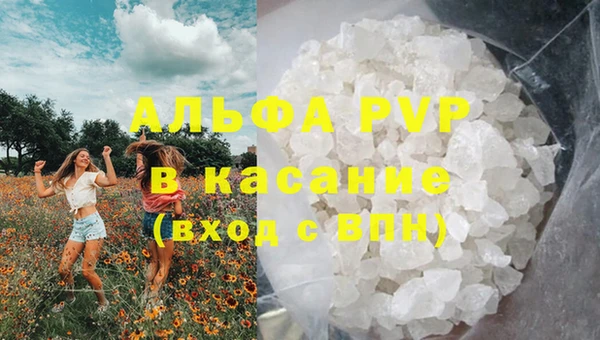 прущая мука Зерноград