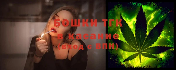 кокаин перу Заволжск
