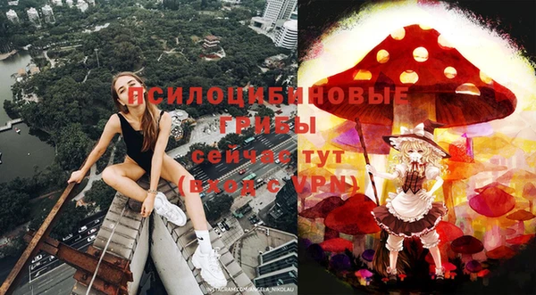 jwh Заводоуковск
