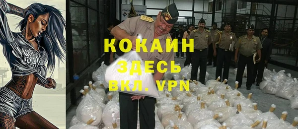 jwh Заводоуковск