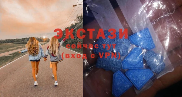 jwh Заводоуковск
