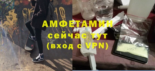 jwh Заводоуковск
