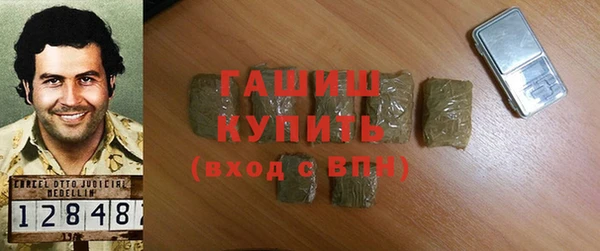jwh Заводоуковск