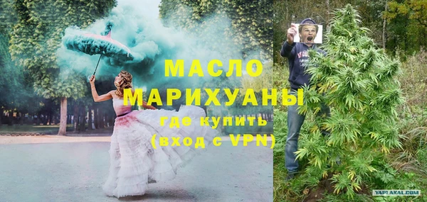 кокаин перу Заволжск