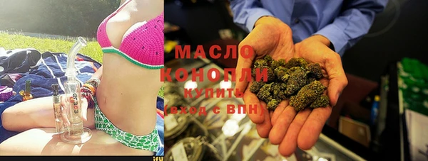 кокаин перу Заволжск