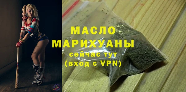 jwh Заводоуковск