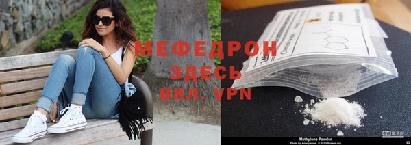 кокаин перу Заволжск