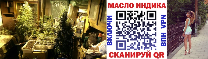 Купить закладки  Краснослободск  Дистиллят ТГК гашишное масло 